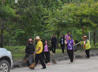 สำนักงานสหกรณ์จังหวัดบึงกาฬ ร่วมกิจกรรมทำความสะอาดในโครงการ ... พารามิเตอร์รูปภาพ 5